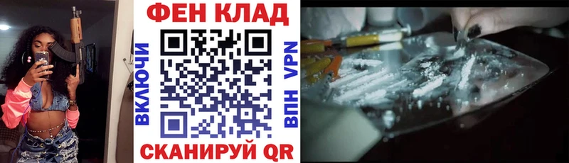 АМФ 98%  наркота  Инза 