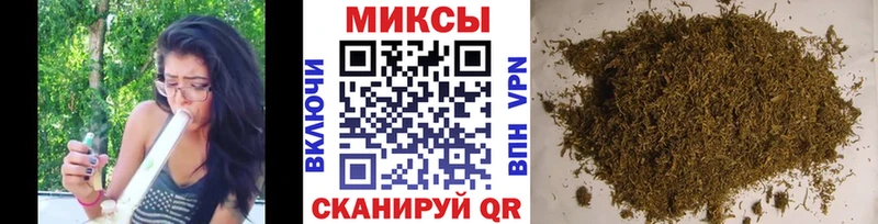 цена   Инза  Бутират буратино 