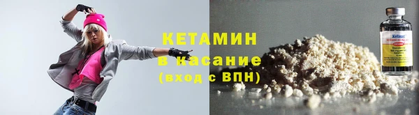 apvp Арсеньев