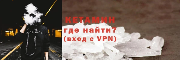 apvp Армянск