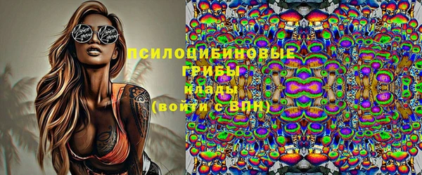 марки nbome Аркадак
