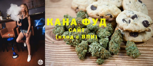 apvp Арсеньев