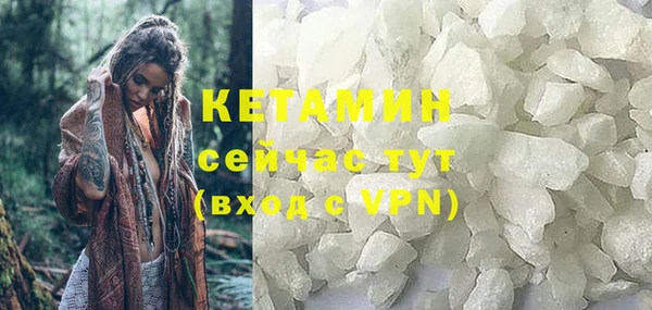 apvp Армянск