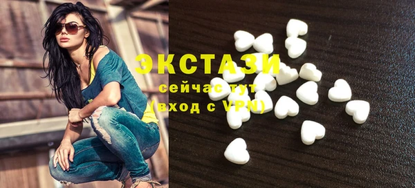 первитин Баксан