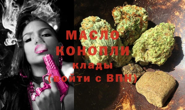 гидропоника Балабаново