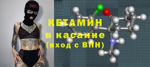 apvp Арсеньев