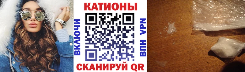 МЕФ мука Инза