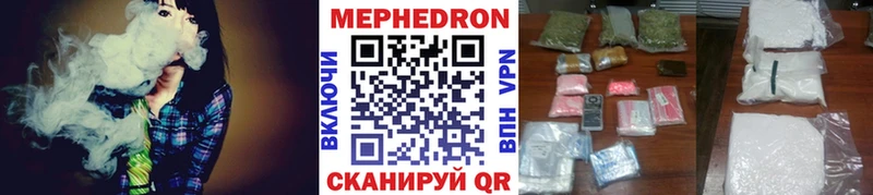 omg маркетплейс  Инза  МЯУ-МЯУ мука 